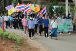 กิจกรรมแห่เทียนเข้าพรรษา ปี 2566