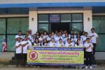 กิจกรรม NO Gift Policy เทศบาลตำบลคลองใหญ่ ประจำปี 2567